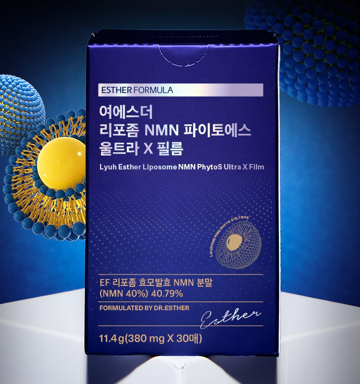 에스더 리포좀 NMN 파이토에스 울트라 X 필름 알아보기|NMN 뜻부터 리포좀·필름형 제품 구매 전 체크포인트 1 image 23